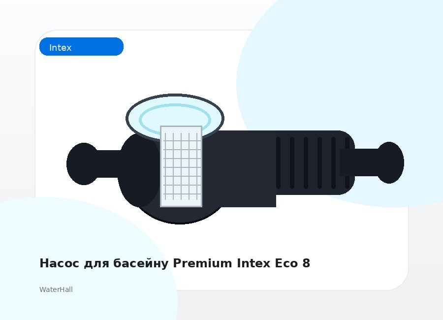 Насос для басейну Premium Intex Eco 8